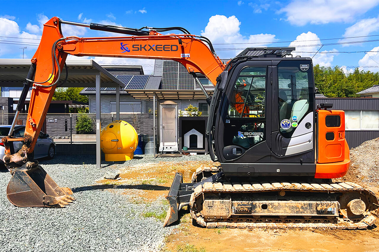 日立建機 ZX75USK-5B