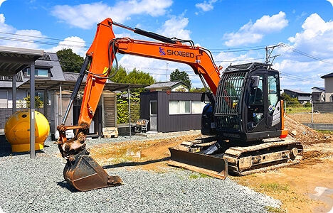 日立建機 ZX75USK-5B