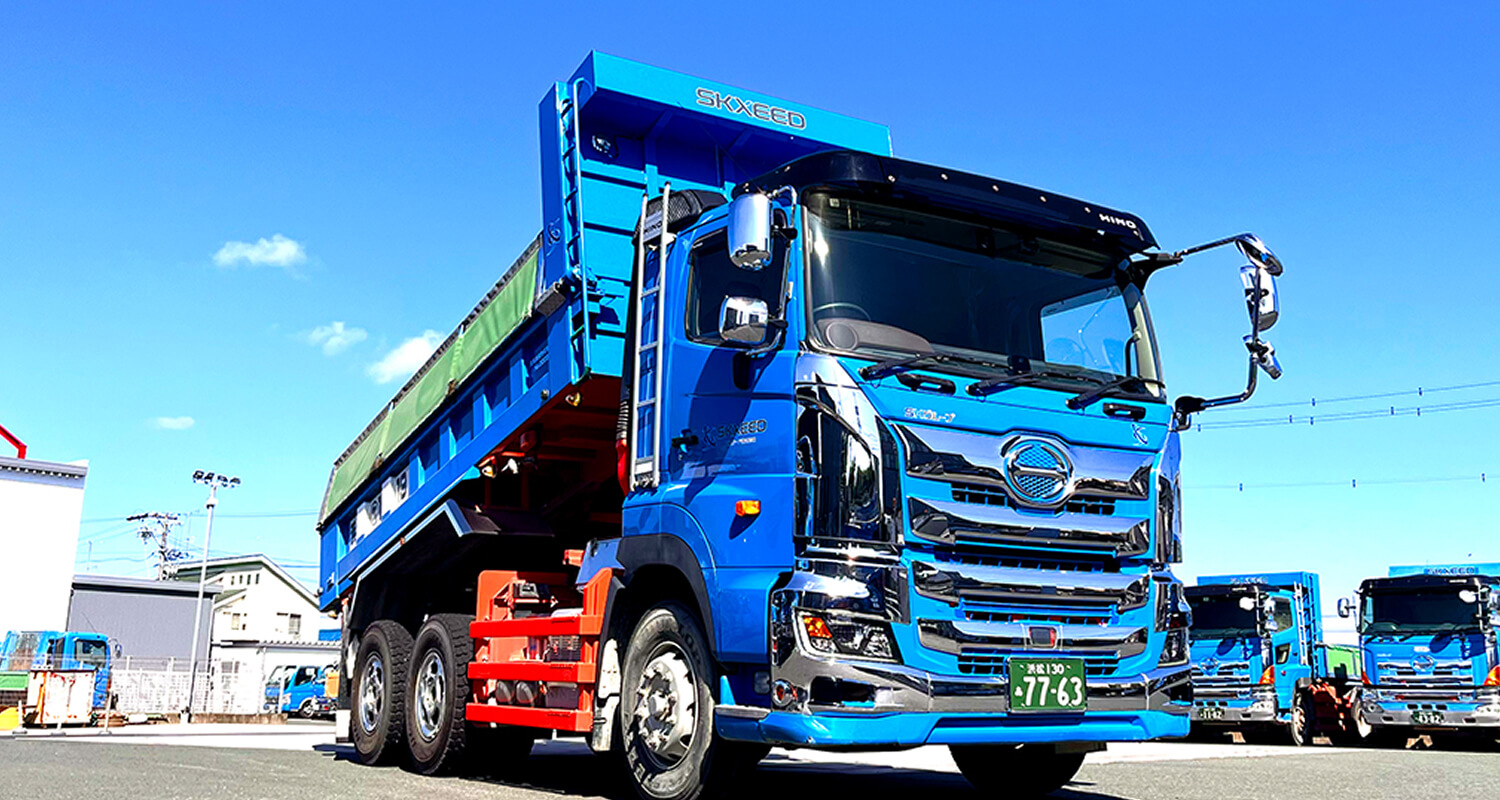 ダンプトラック