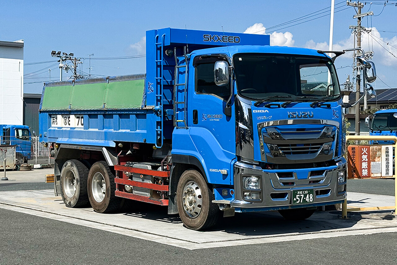 No.1 いすゞ 浜松130あ5748