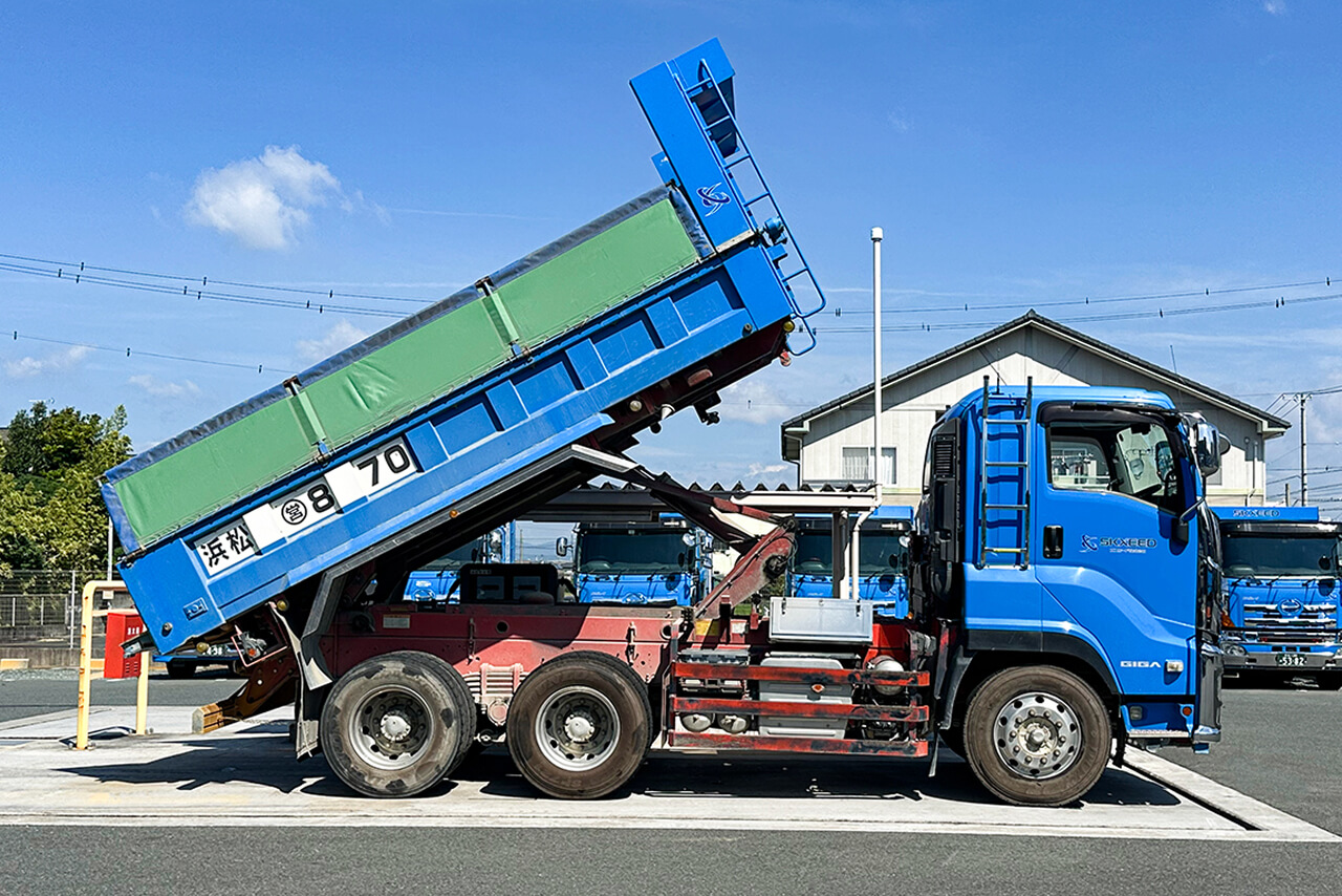 No.1 いすゞ 浜松130あ5748