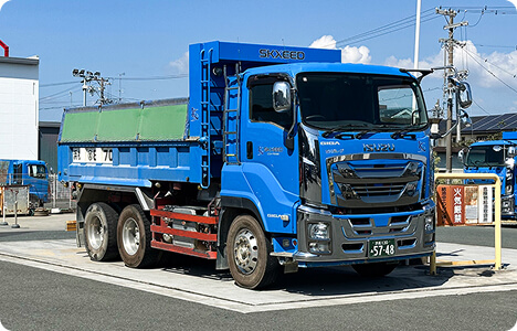 No.1 いすゞ 浜松130あ5748