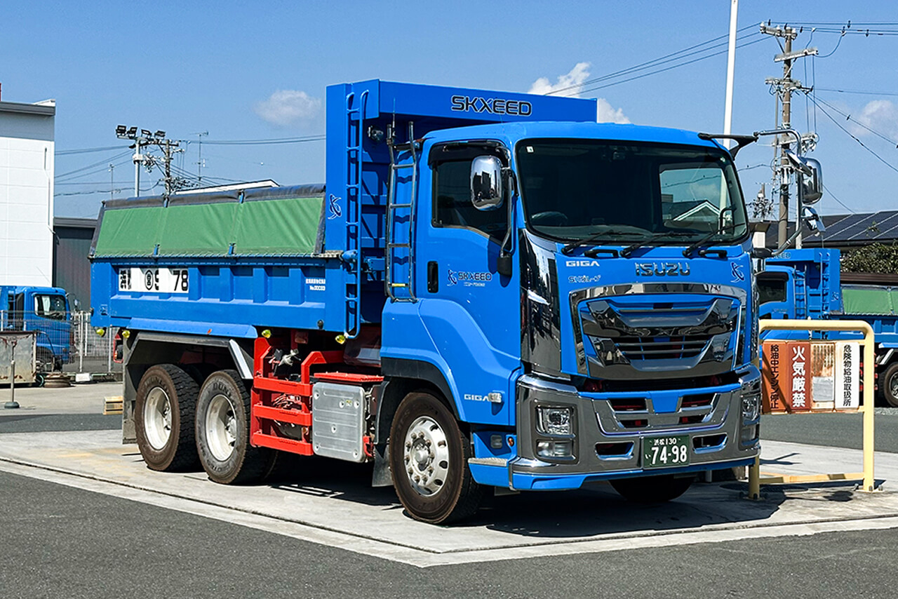 No.2 いすゞ 浜松130い7498