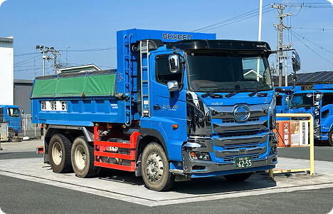 No.9 日野 浜松130う6255