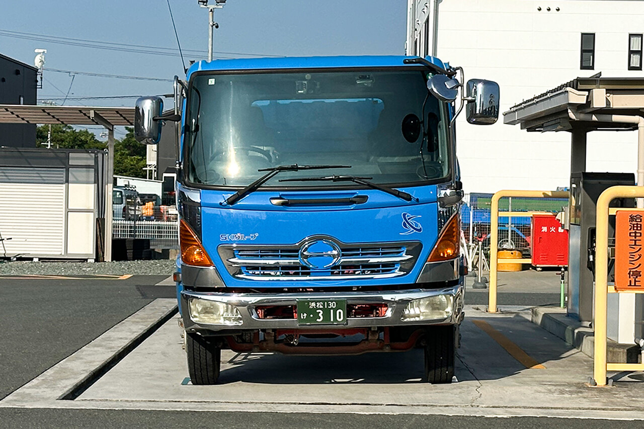 No.1 日野 浜松130け310