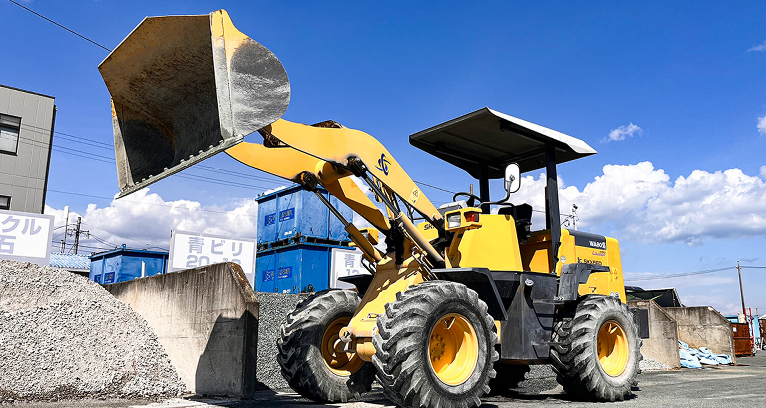 ホイールローダ