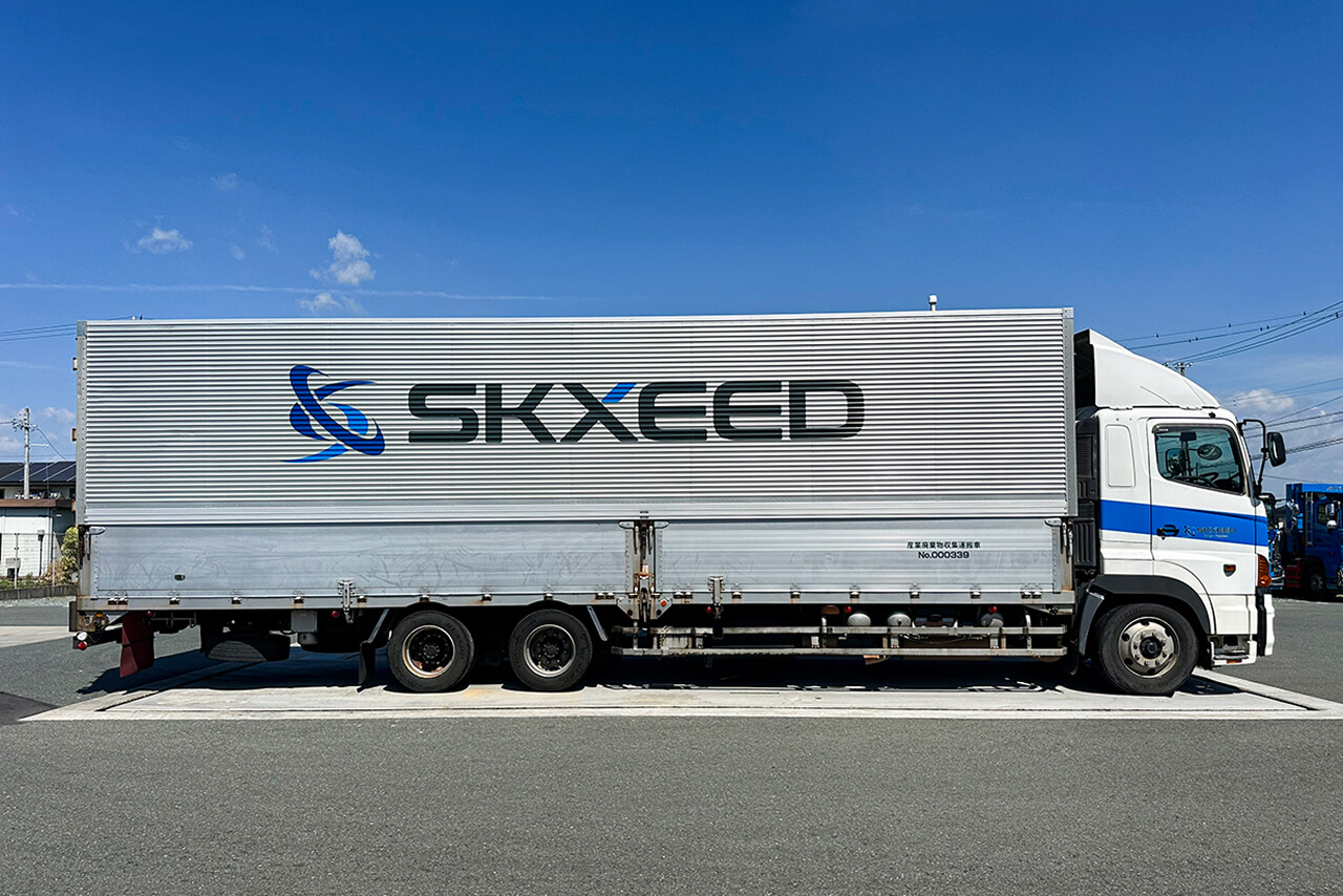 日野 浜松132か310