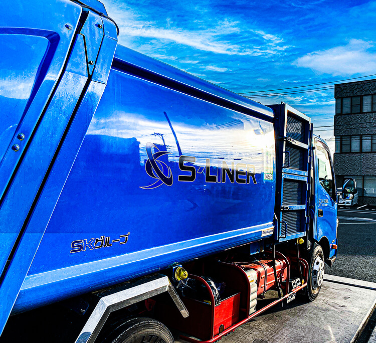 エス・ライナー株式会社