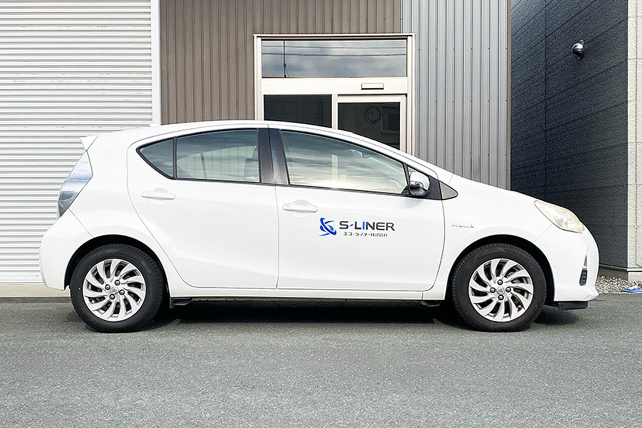 No.1 トヨタ アクア 浜松537ぬ310