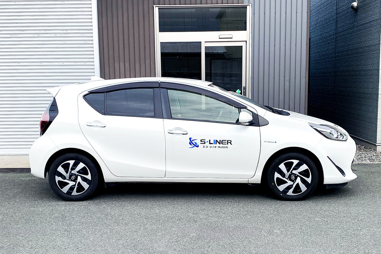 No.2 トヨタ アクア 浜松542な310