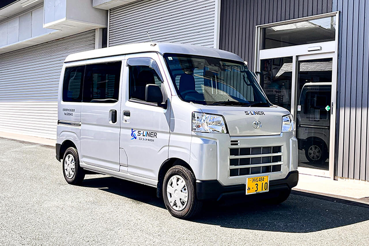 No.5 トヨタ ピクシスバン 浜松484み310 