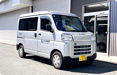 No.5 トヨタ ピクシスバン 浜松484み310 