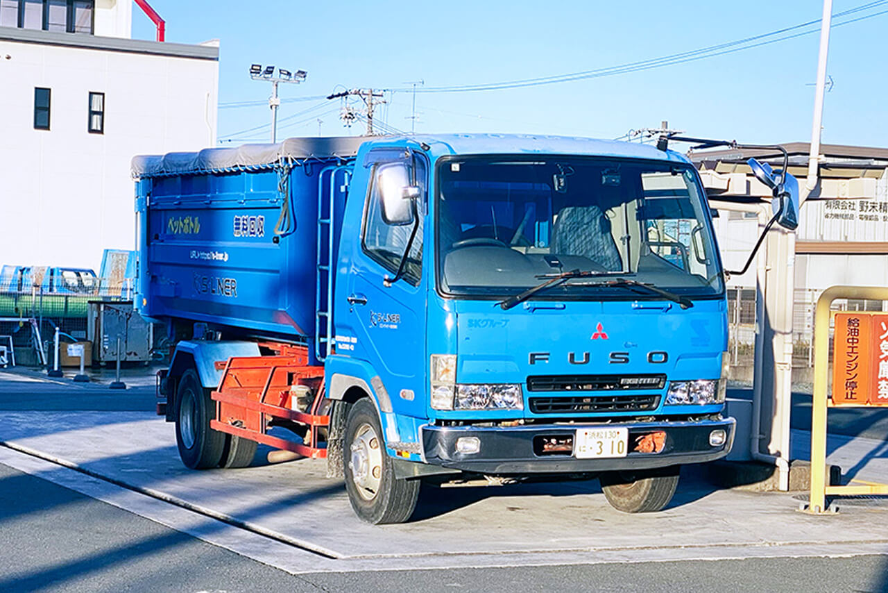 No.1 三菱浜松130に310