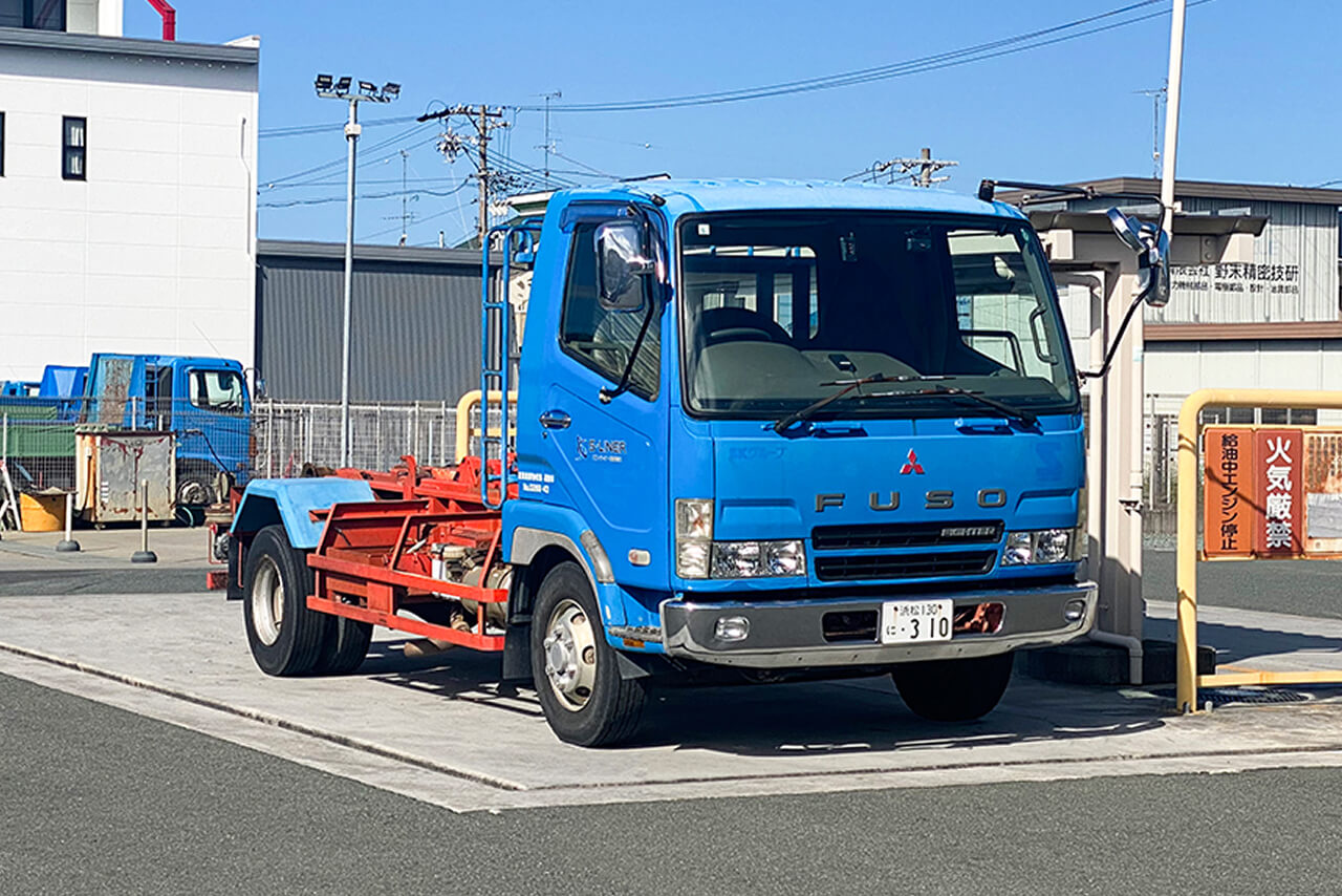 No.1 三菱浜松130に310