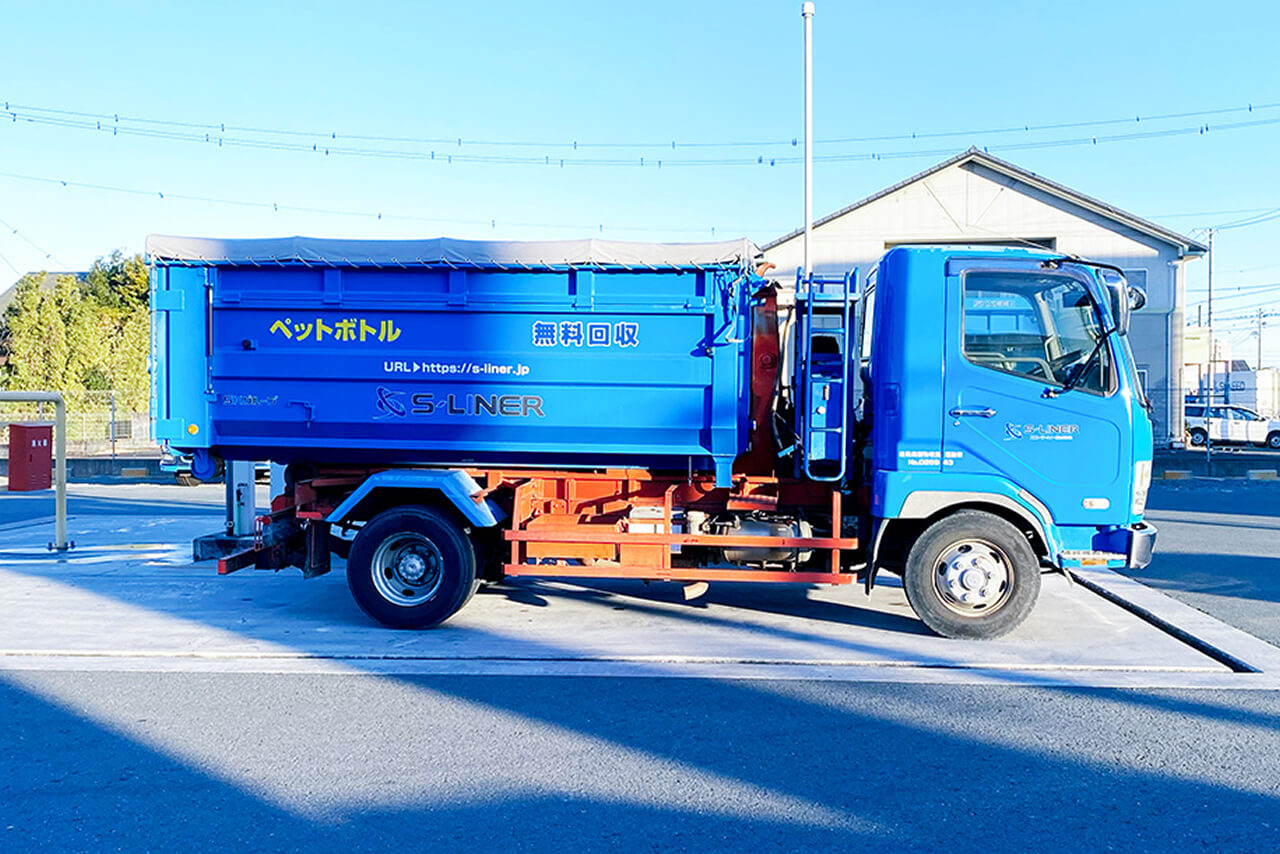 No.1 三菱浜松130に310