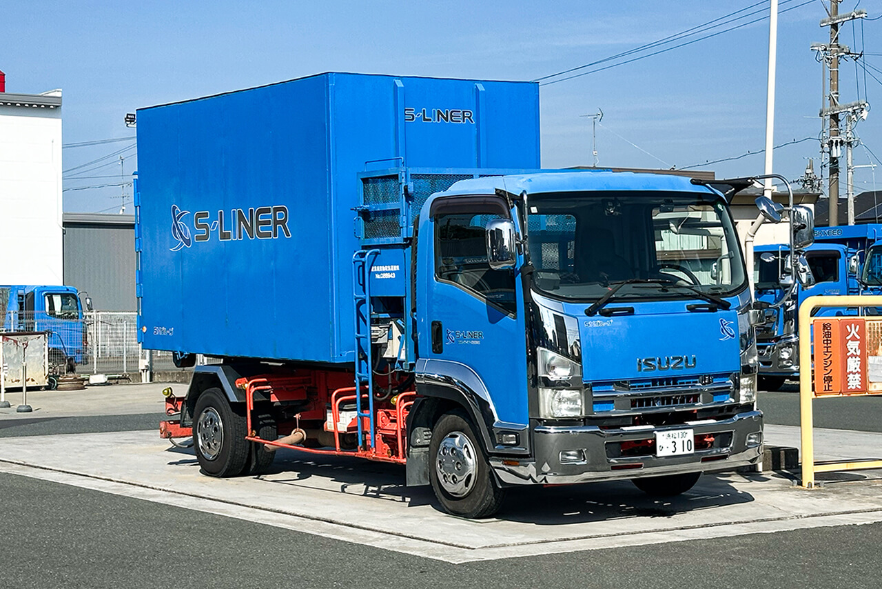 No.2 いすゞ 浜松130ひ310