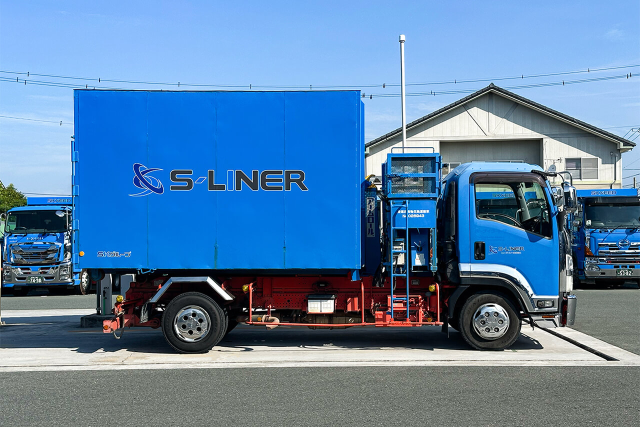 No.2 いすゞ 浜松130ひ310